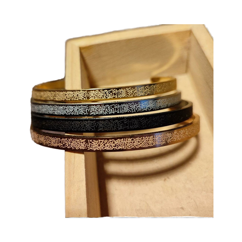 Rosé Drift Bracelet